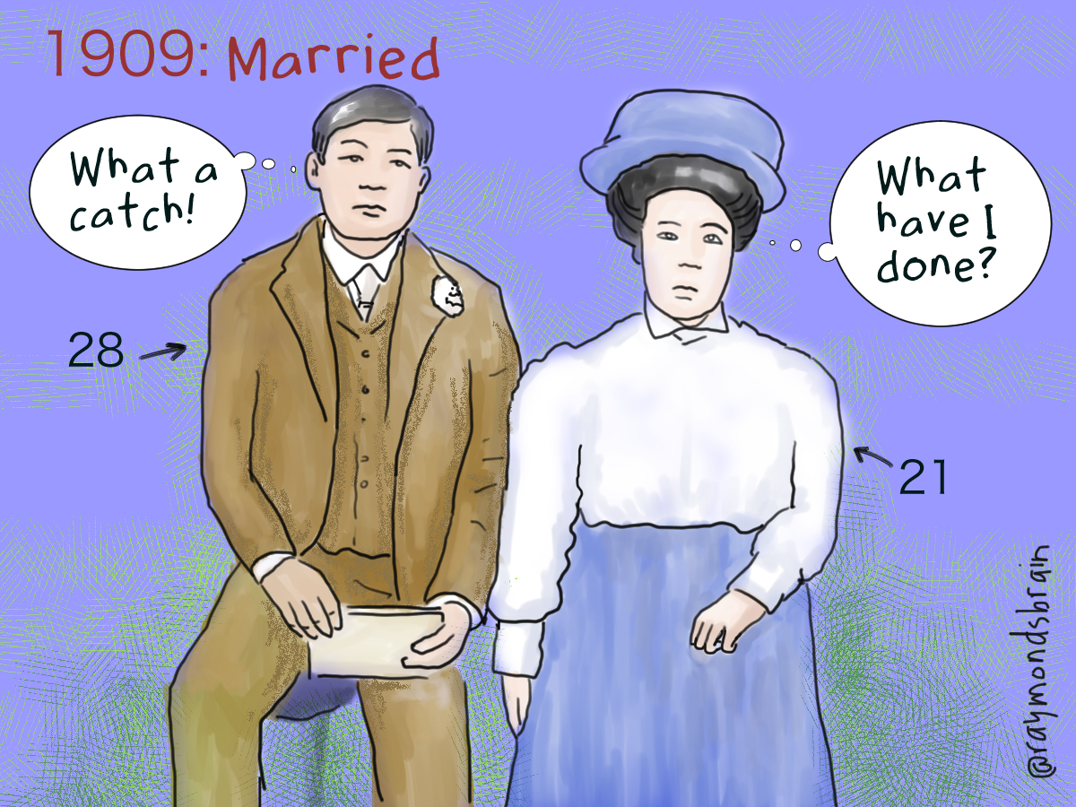 1909 married_1.jpg